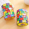 Math Counting Cube Puzzle
